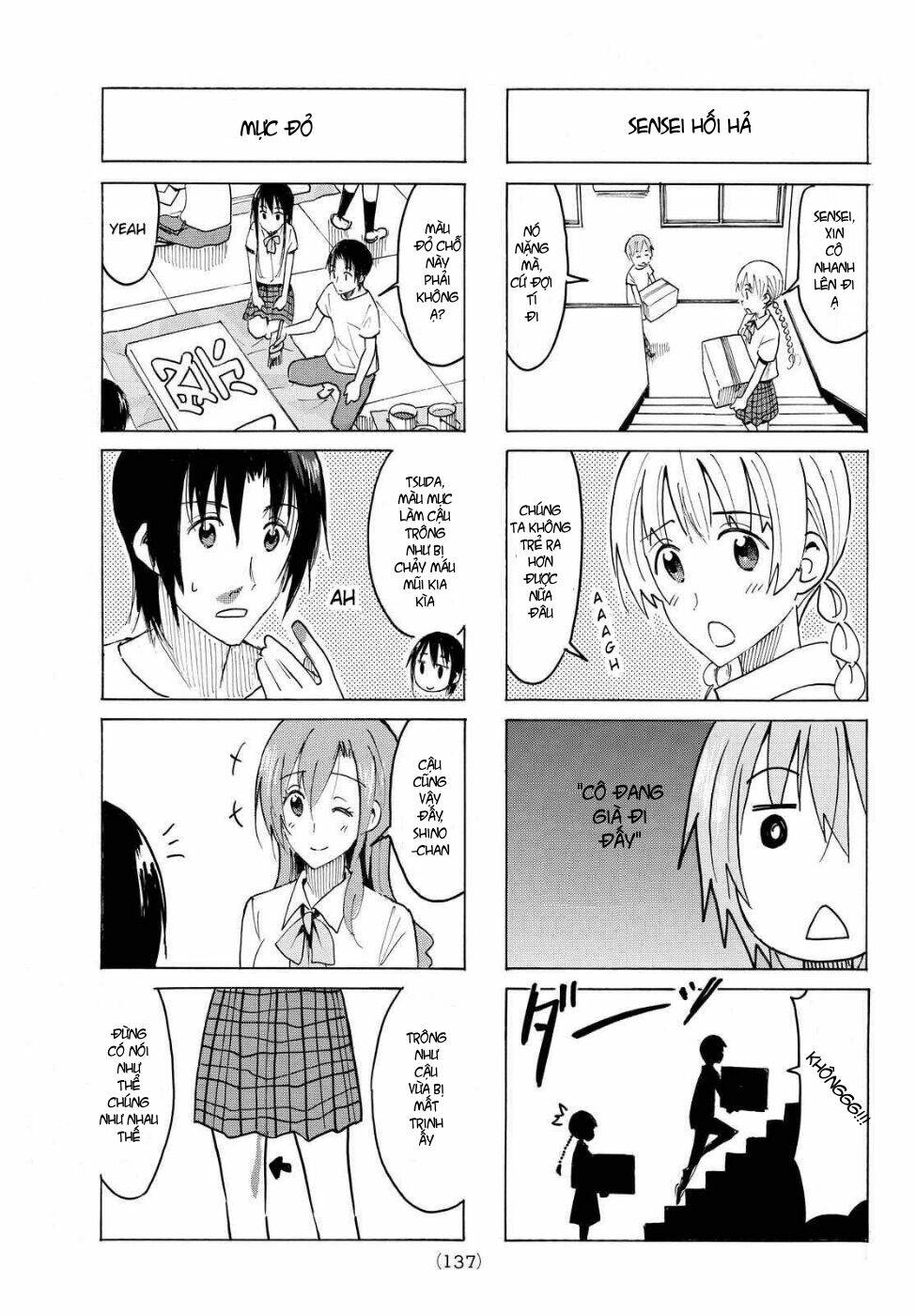 seitokai yakuindomo chapter 394 - Trang 2