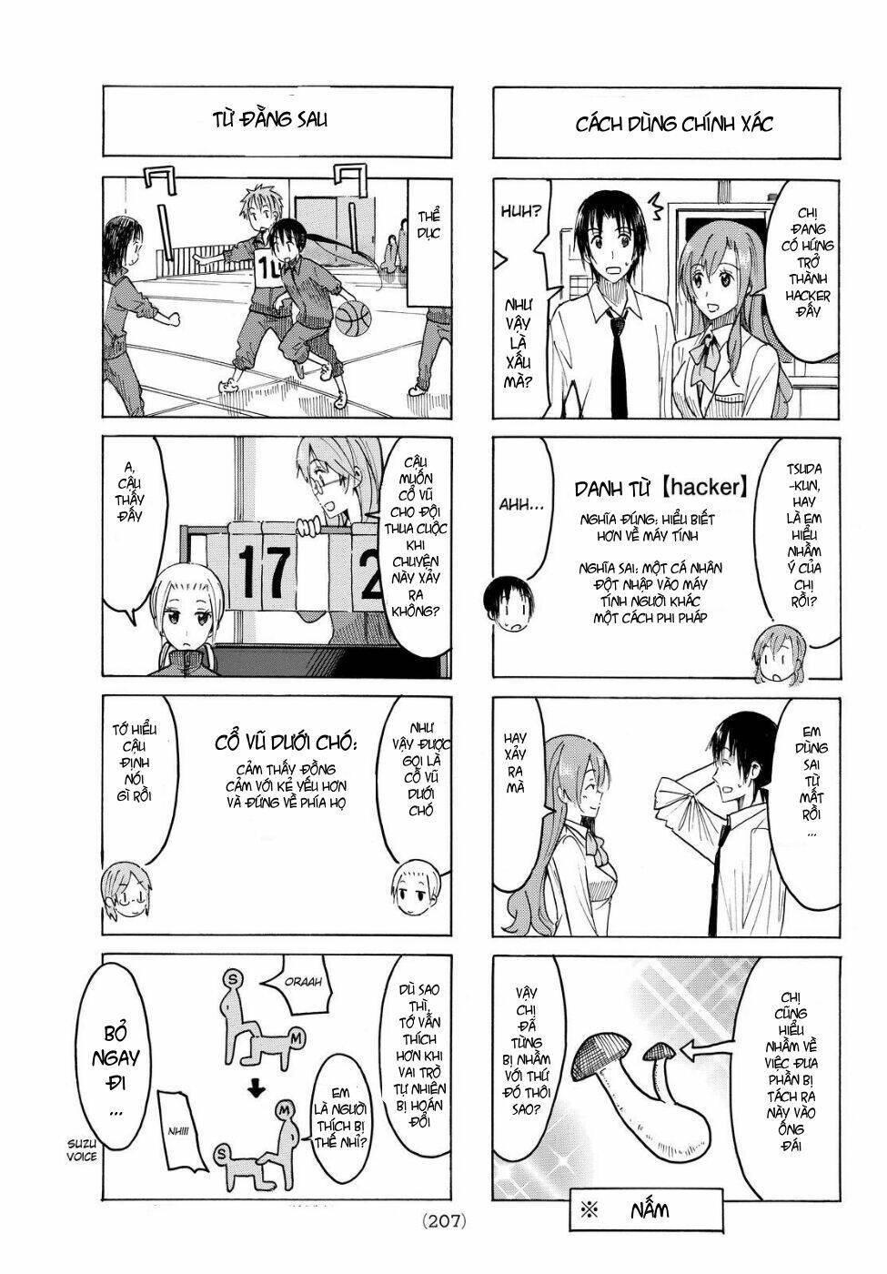 seitokai yakuindomo chapter 400 - Trang 2