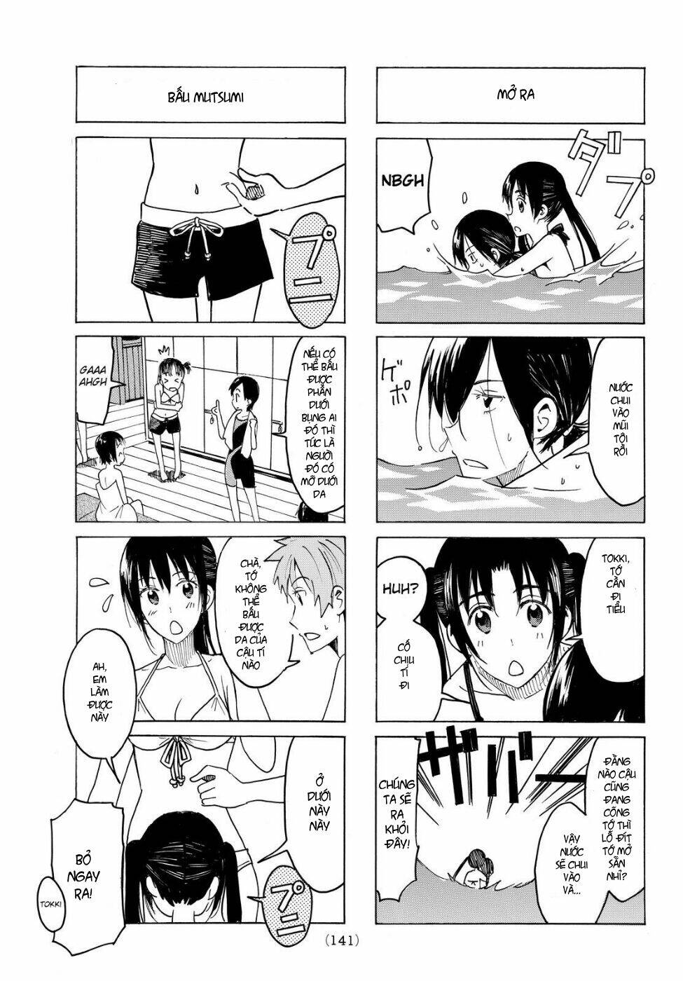 seitokai yakuindomo chapter 401 - Trang 2