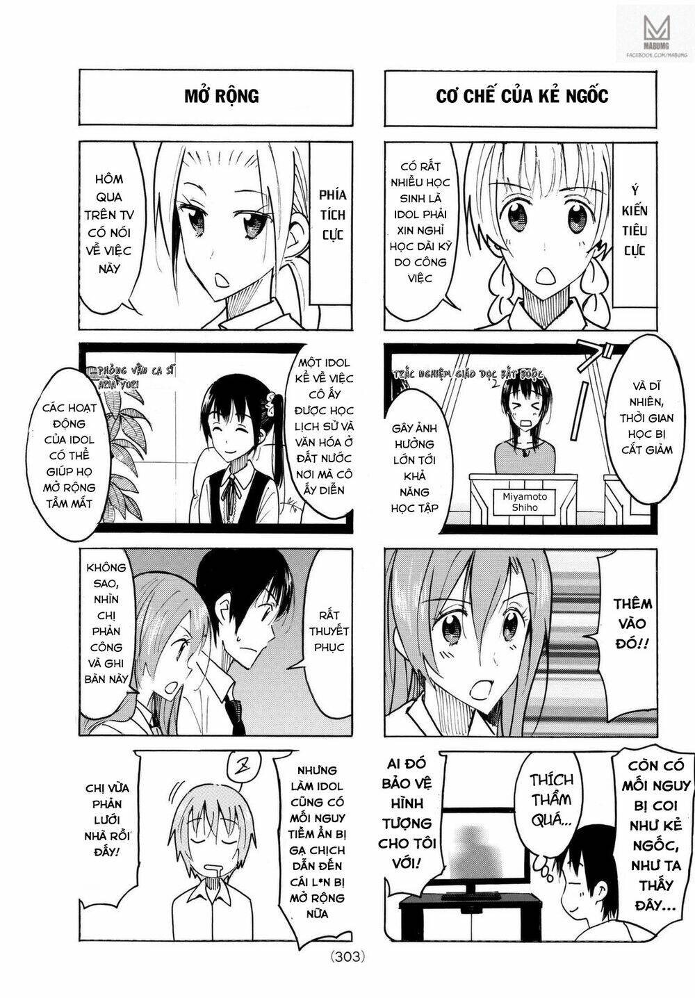 seitokai yakuindomo chapter 425 - Trang 2