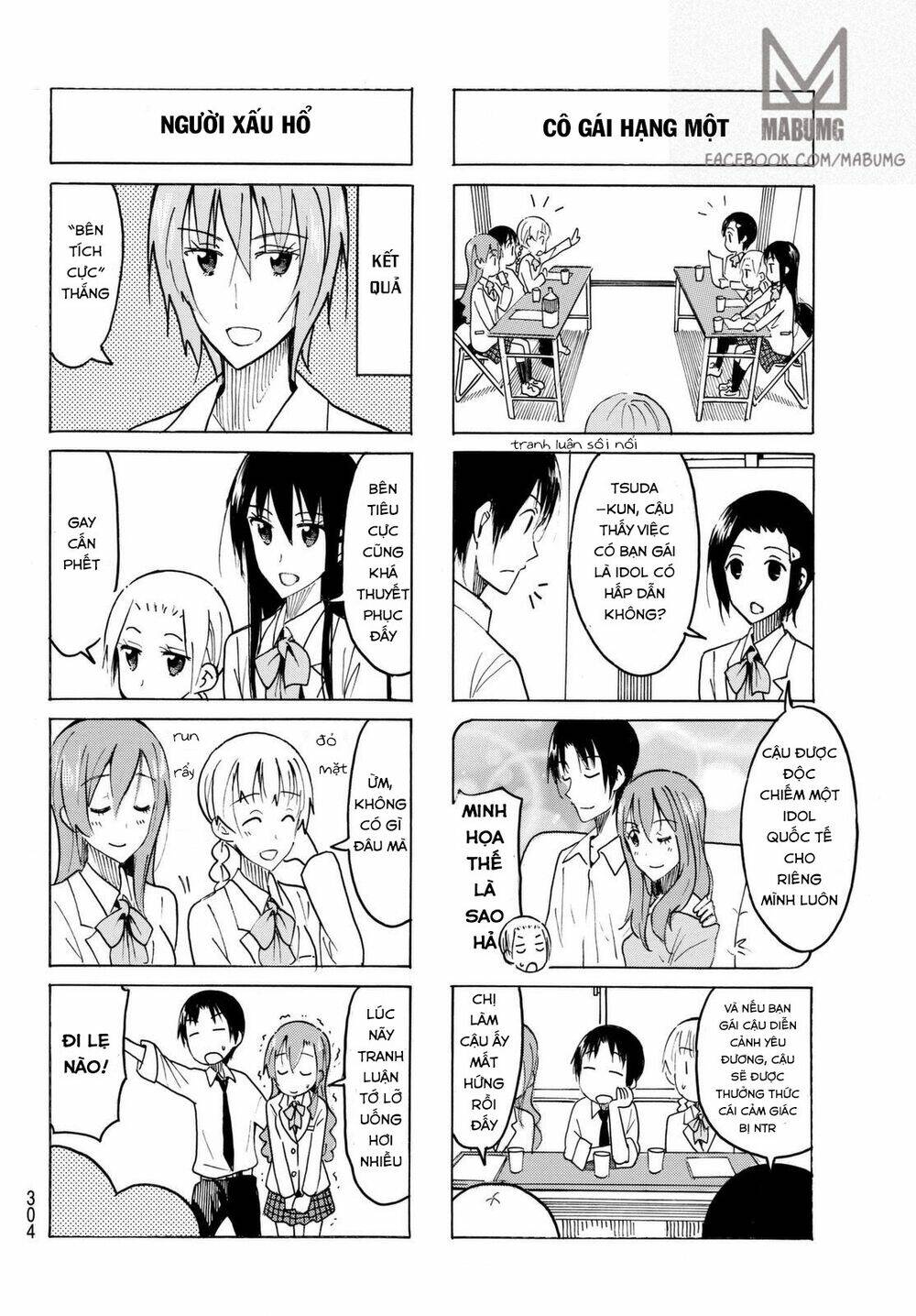 seitokai yakuindomo chapter 425 - Trang 2