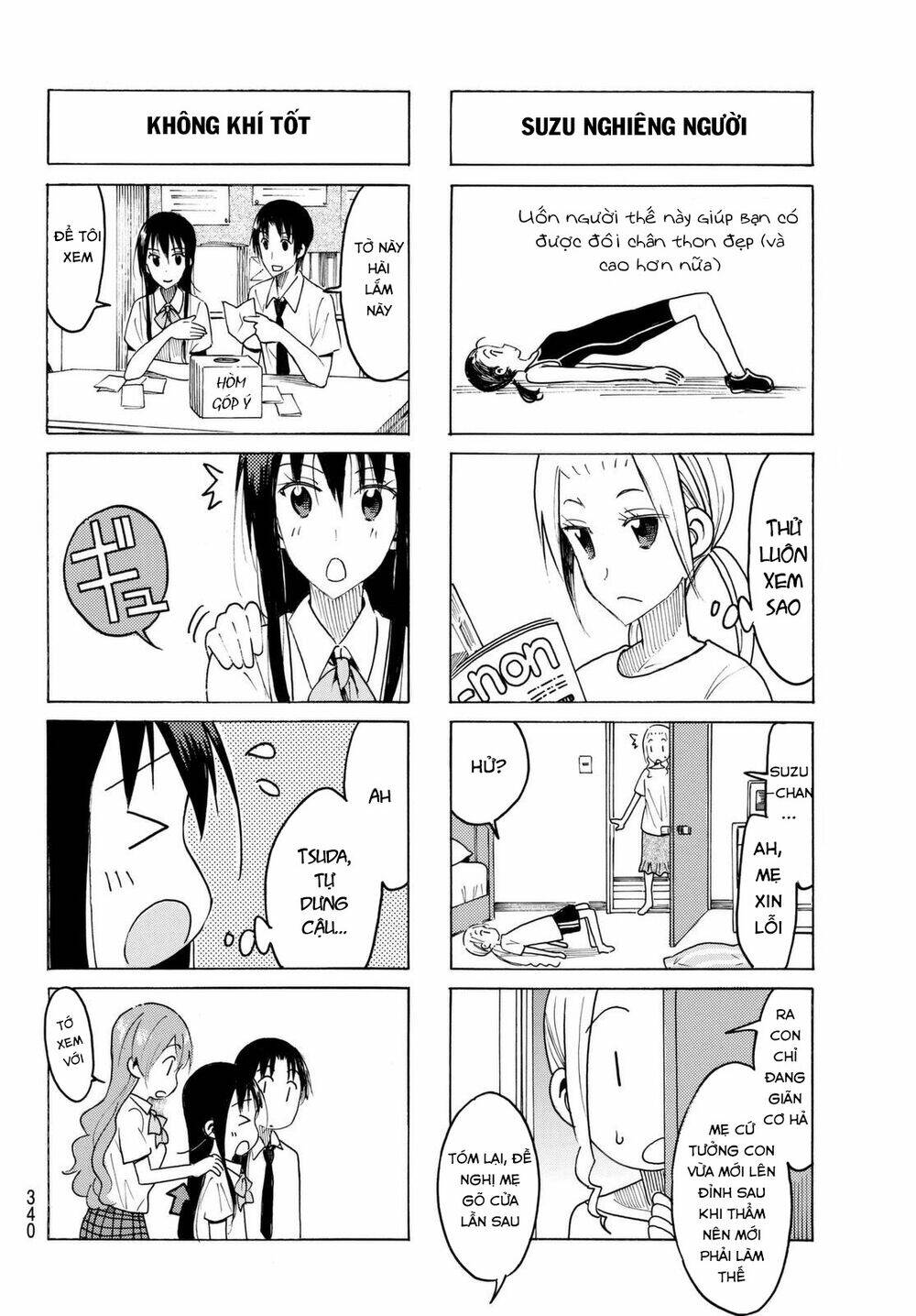 seitokai yakuindomo chapter 431 - Trang 2