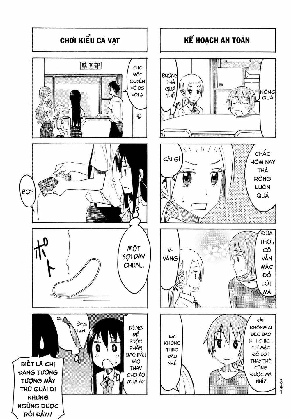 seitokai yakuindomo chapter 431 - Trang 2