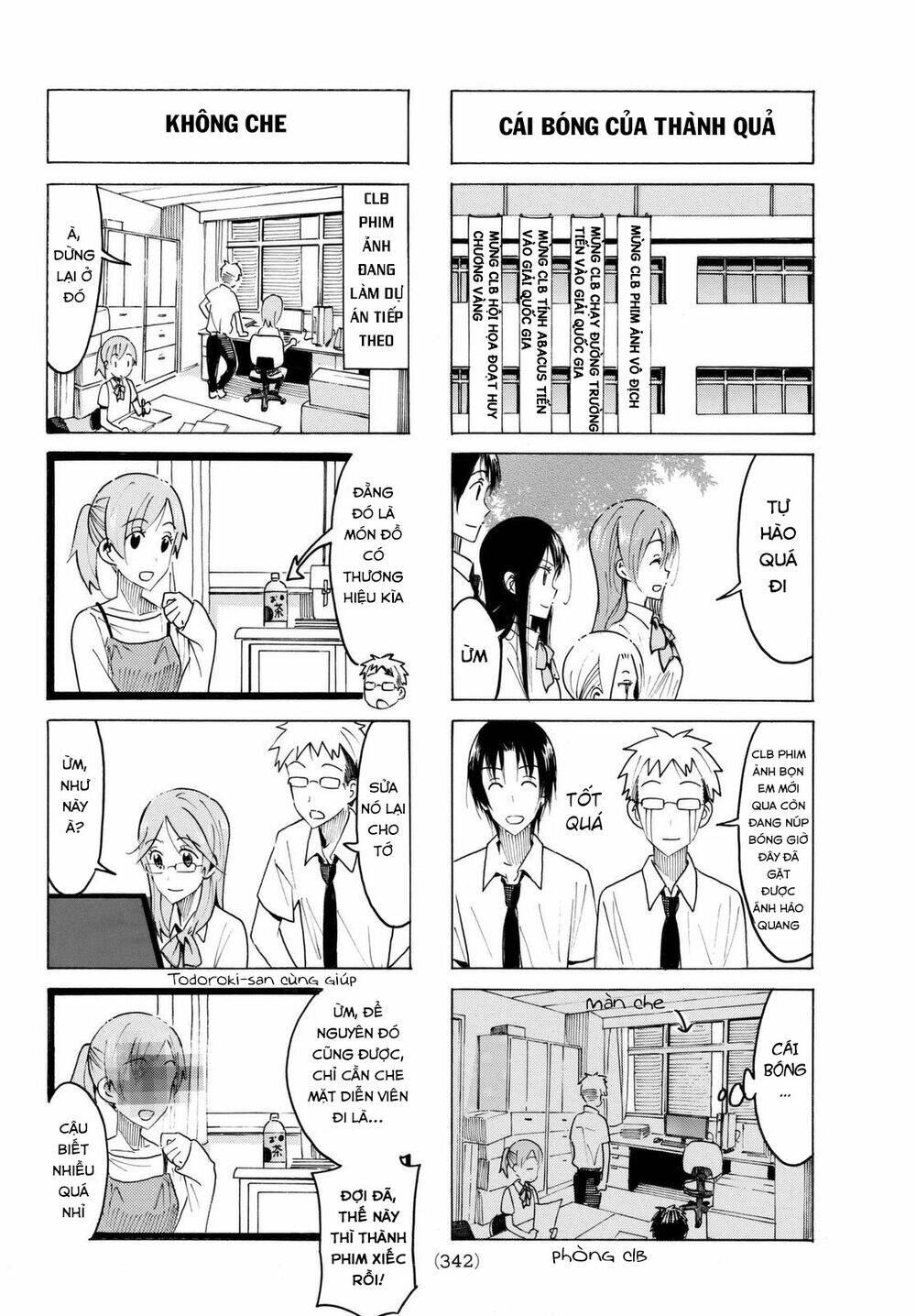 seitokai yakuindomo chapter 431 - Trang 2