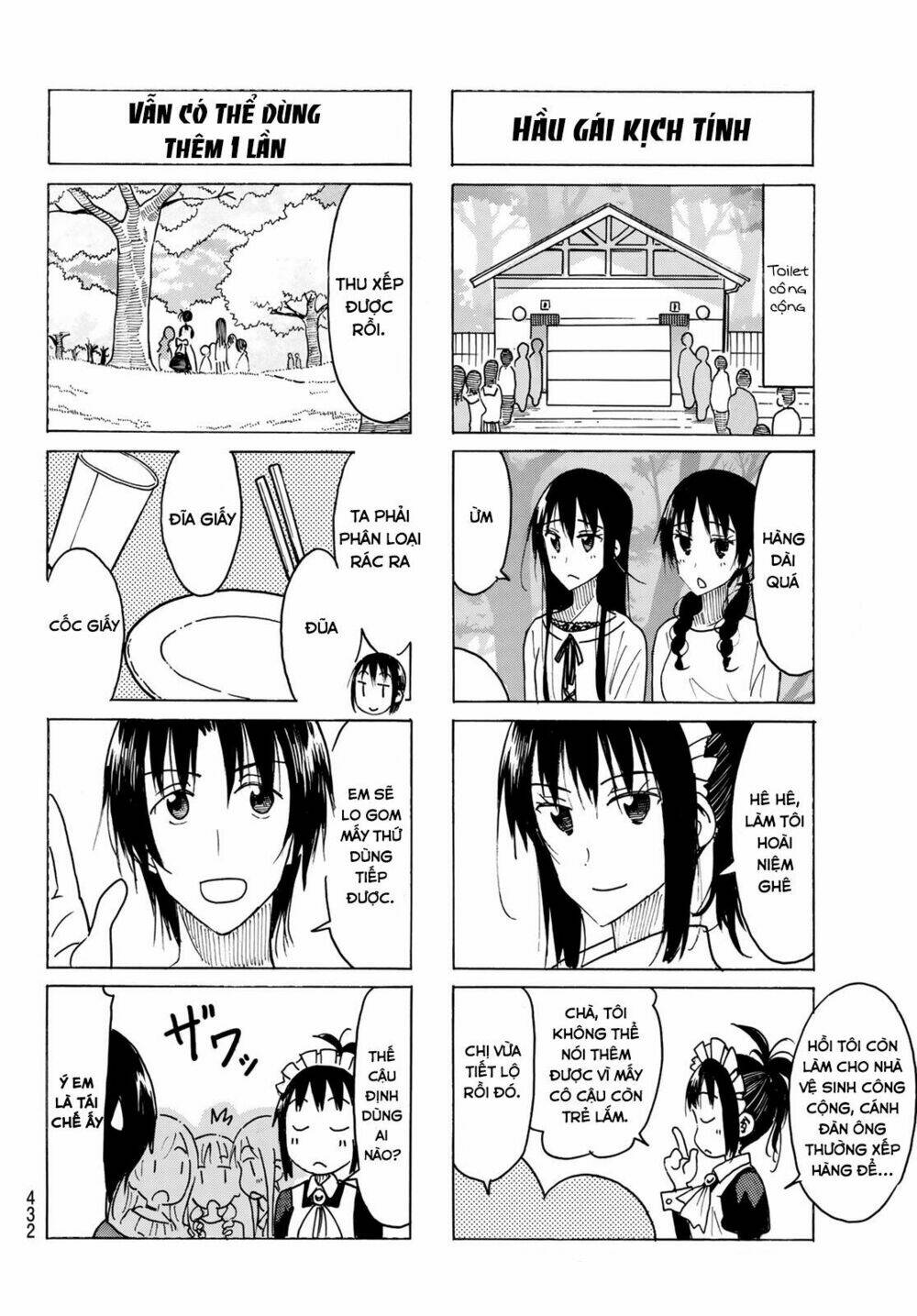 seitokai yakuindomo chapter 464 - Trang 2