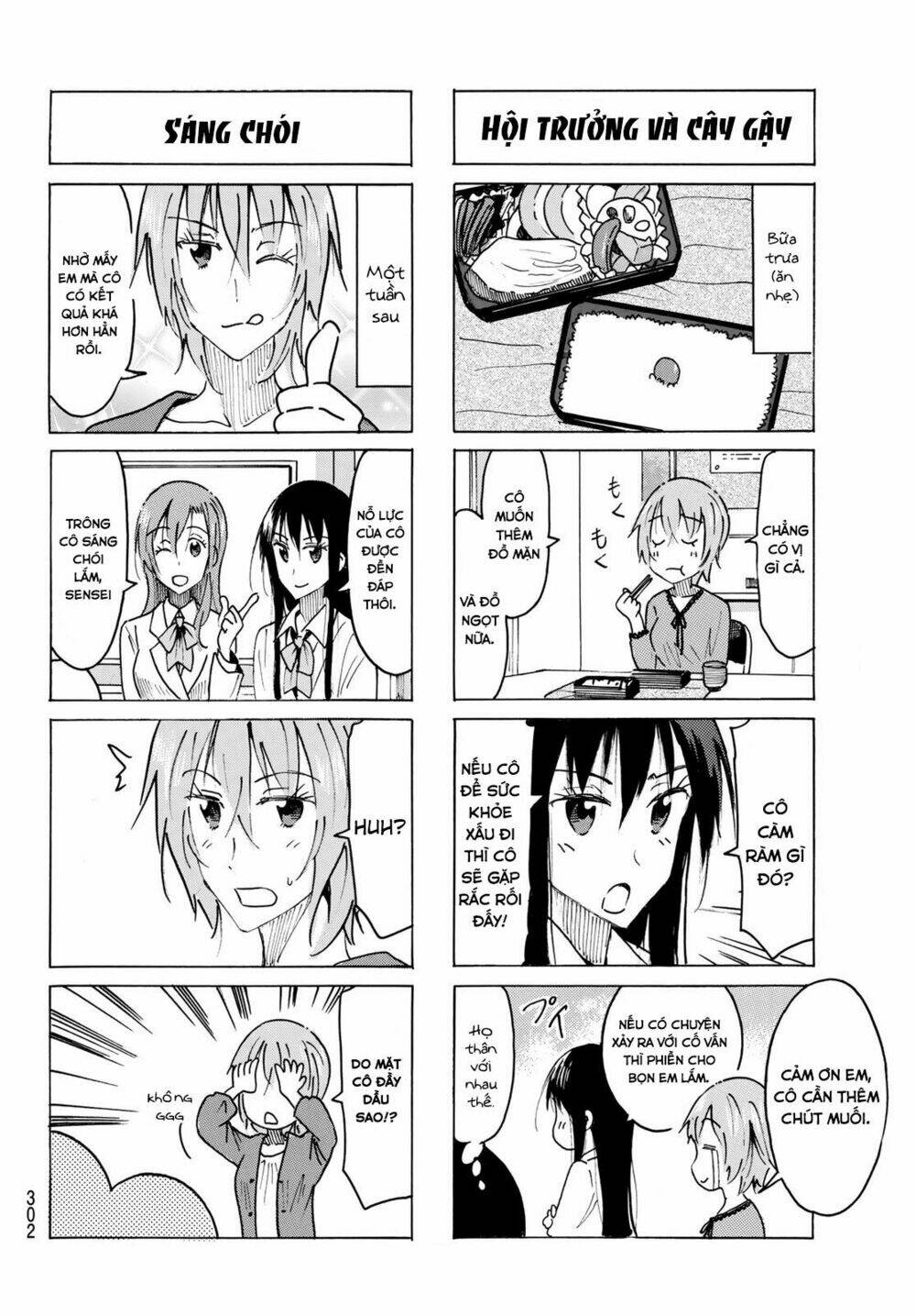 seitokai yakuindomo chapter 466 - Trang 2