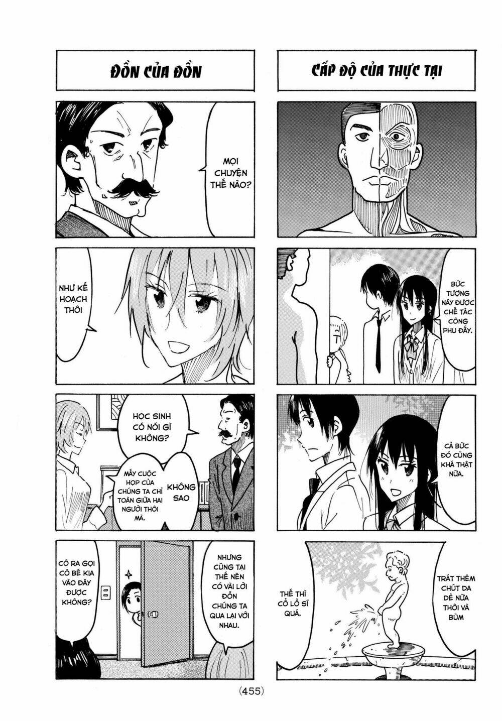 seitokai yakuindomo chapter 473 - Trang 2