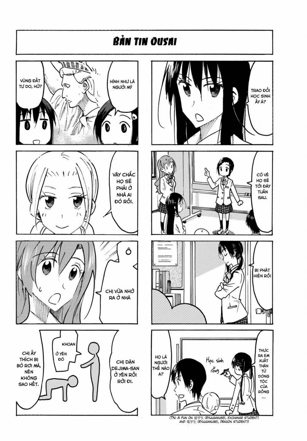 seitokai yakuindomo chapter 473 - Trang 2