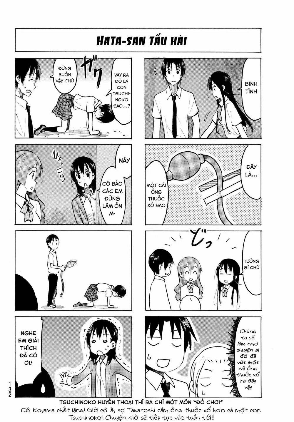 seitokai yakuindomo chapter 488 - Trang 2