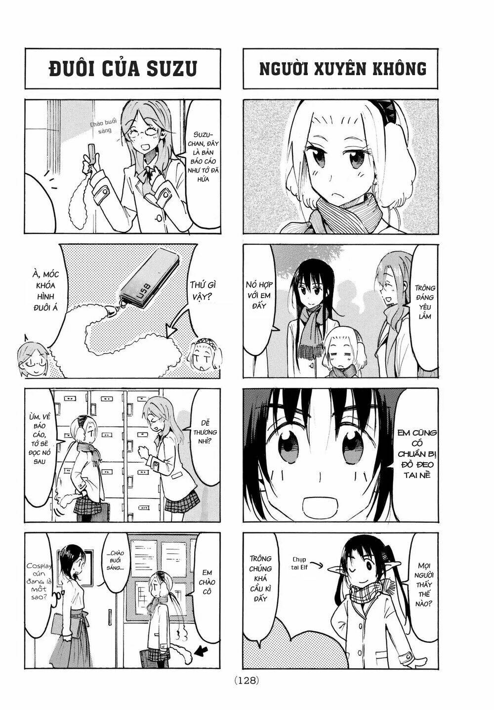 seitokai yakuindomo chapter 497 - Trang 2