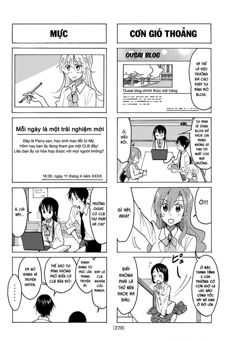 seitokai yakuindomo chapter 514 - Trang 2