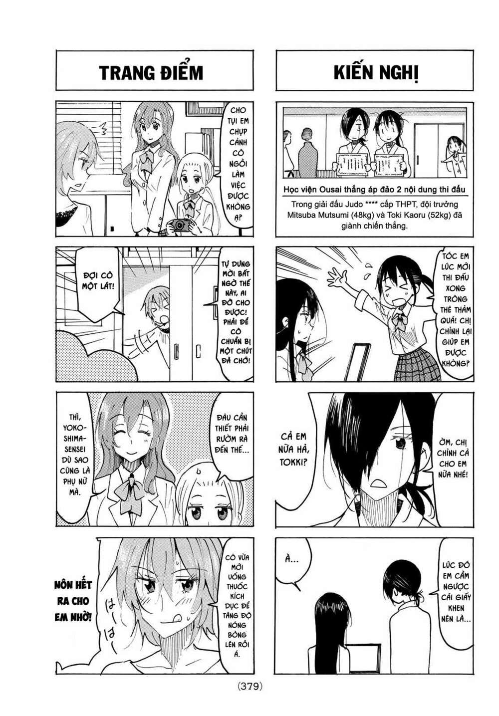 seitokai yakuindomo chapter 514 - Trang 2