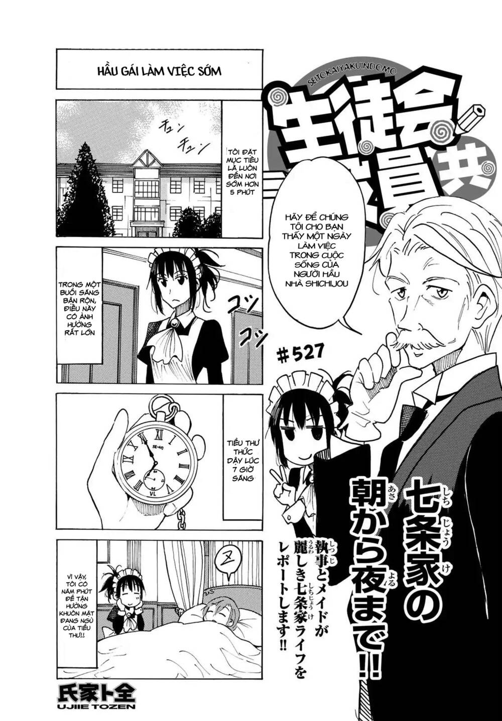 seitokai yakuindomo chapter 527 - Trang 2