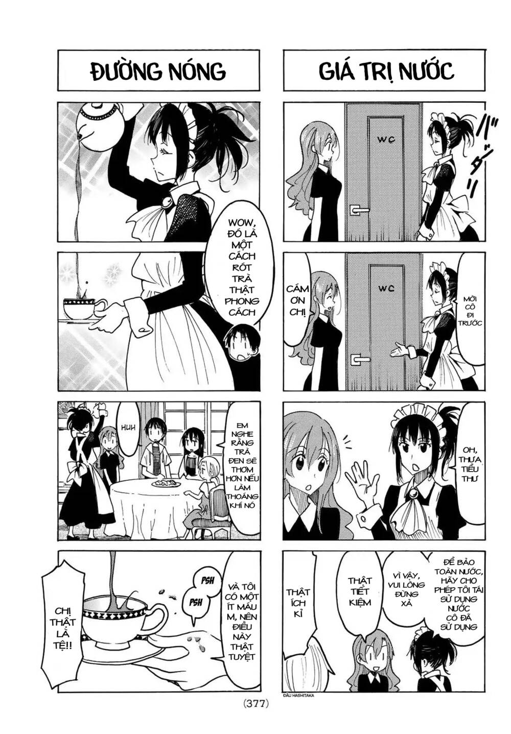 seitokai yakuindomo chapter 527 - Trang 2