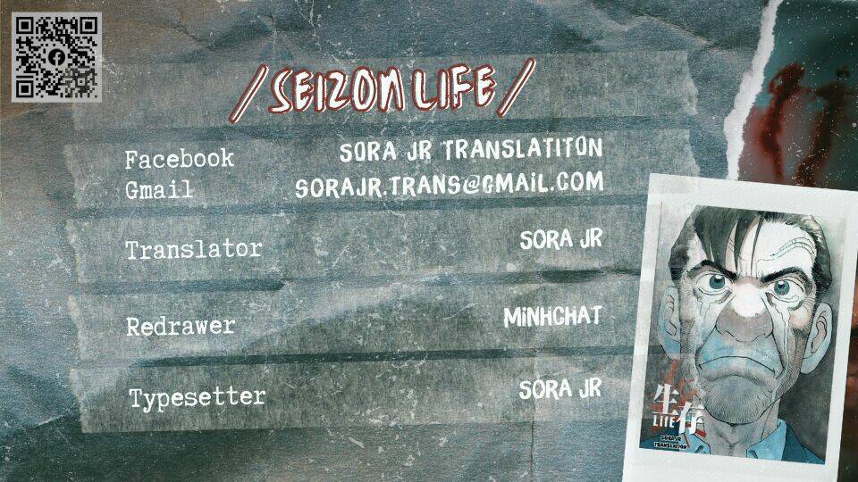 seizon life chapter 9 - Trang 2