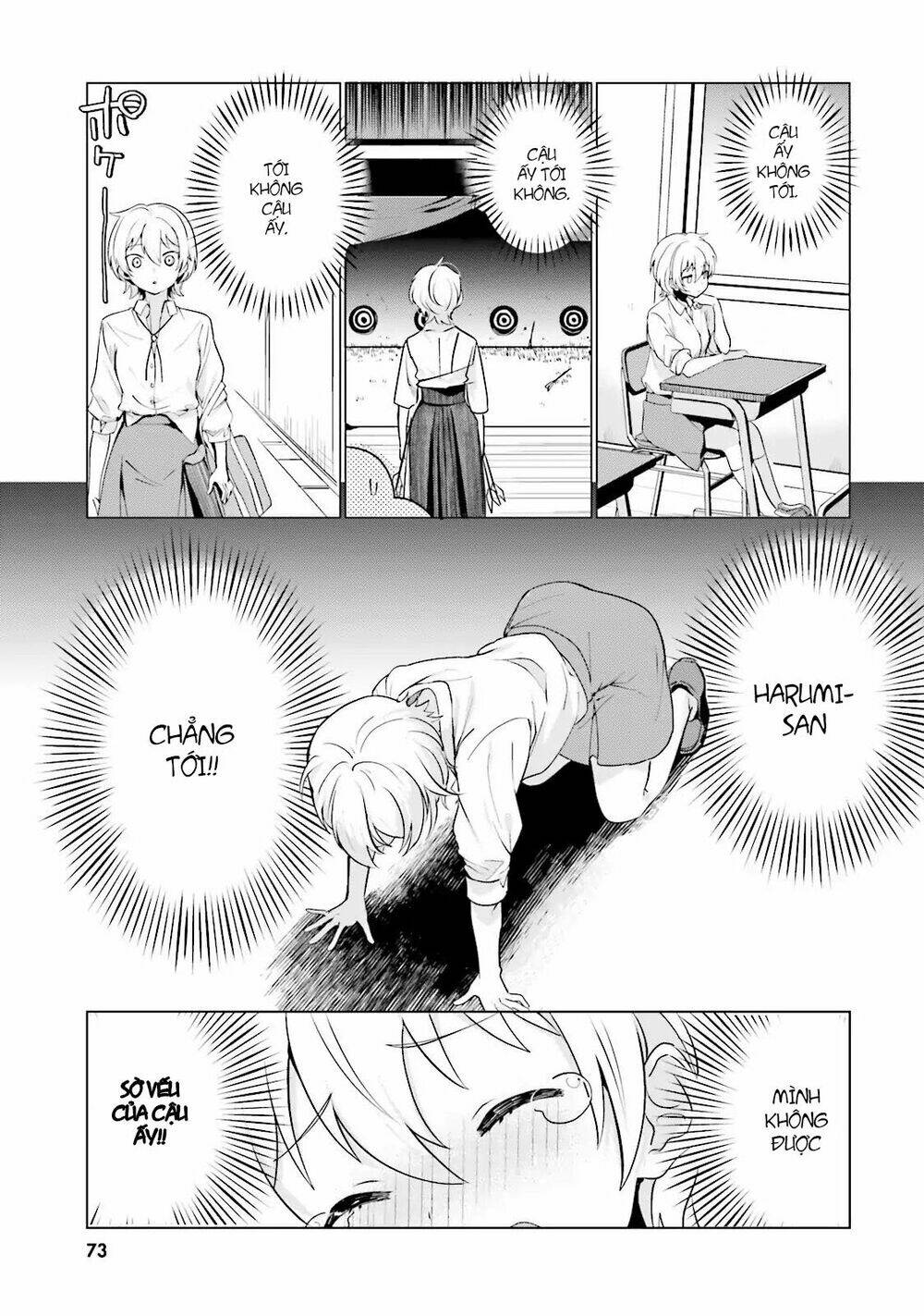 Sekai De Ichiban Oppai Ga Suki! Chapter 6 - Next Chapter 7