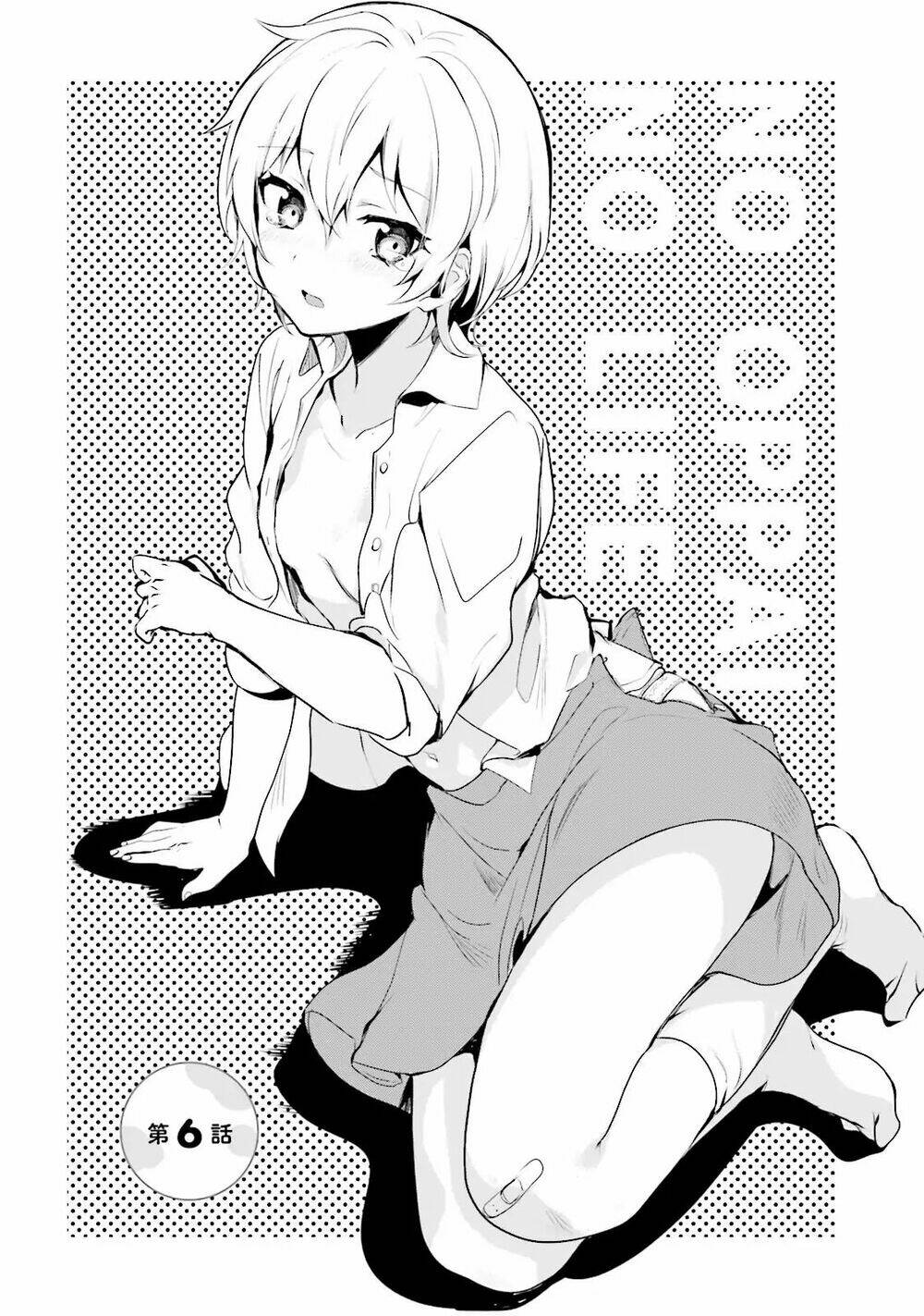 Sekai De Ichiban Oppai Ga Suki! Chapter 6 - Next Chapter 7