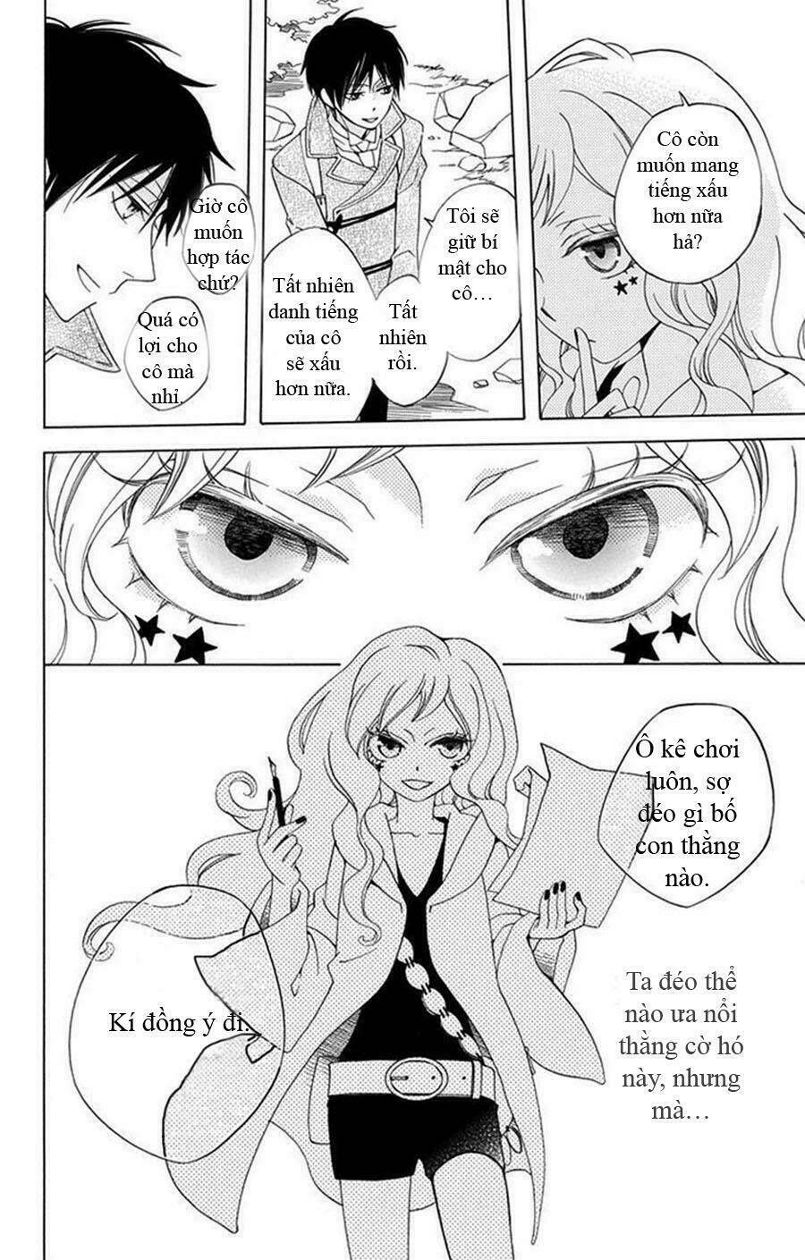 Sekai De Ichiban Warui Majo Chapter 1 - Trang 2