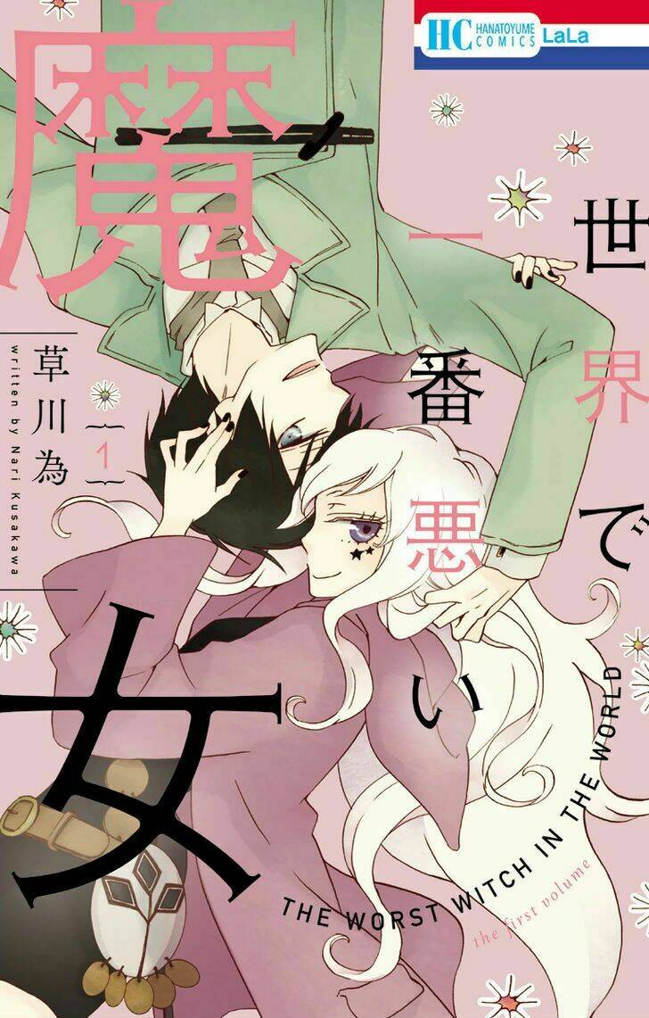 Sekai De Ichiban Warui Majo Chapter 1 - Trang 2