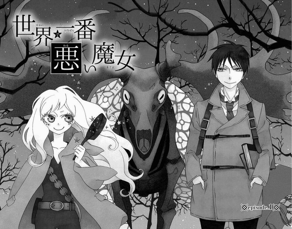 Sekai De Ichiban Warui Majo Chapter 1 - Trang 2