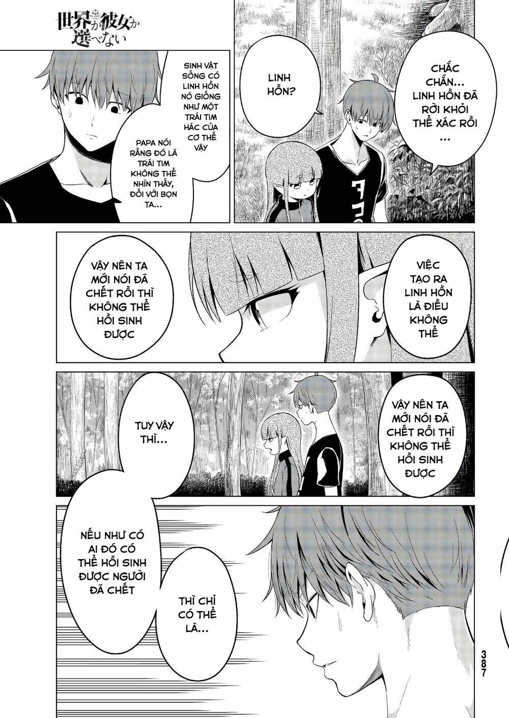 Sekai Ka Kanojo Ka Erabenai Chapter 15 - Trang 2