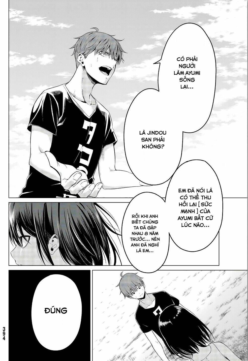 Sekai Ka Kanojo Ka Erabenai Chapter 15 - Trang 2