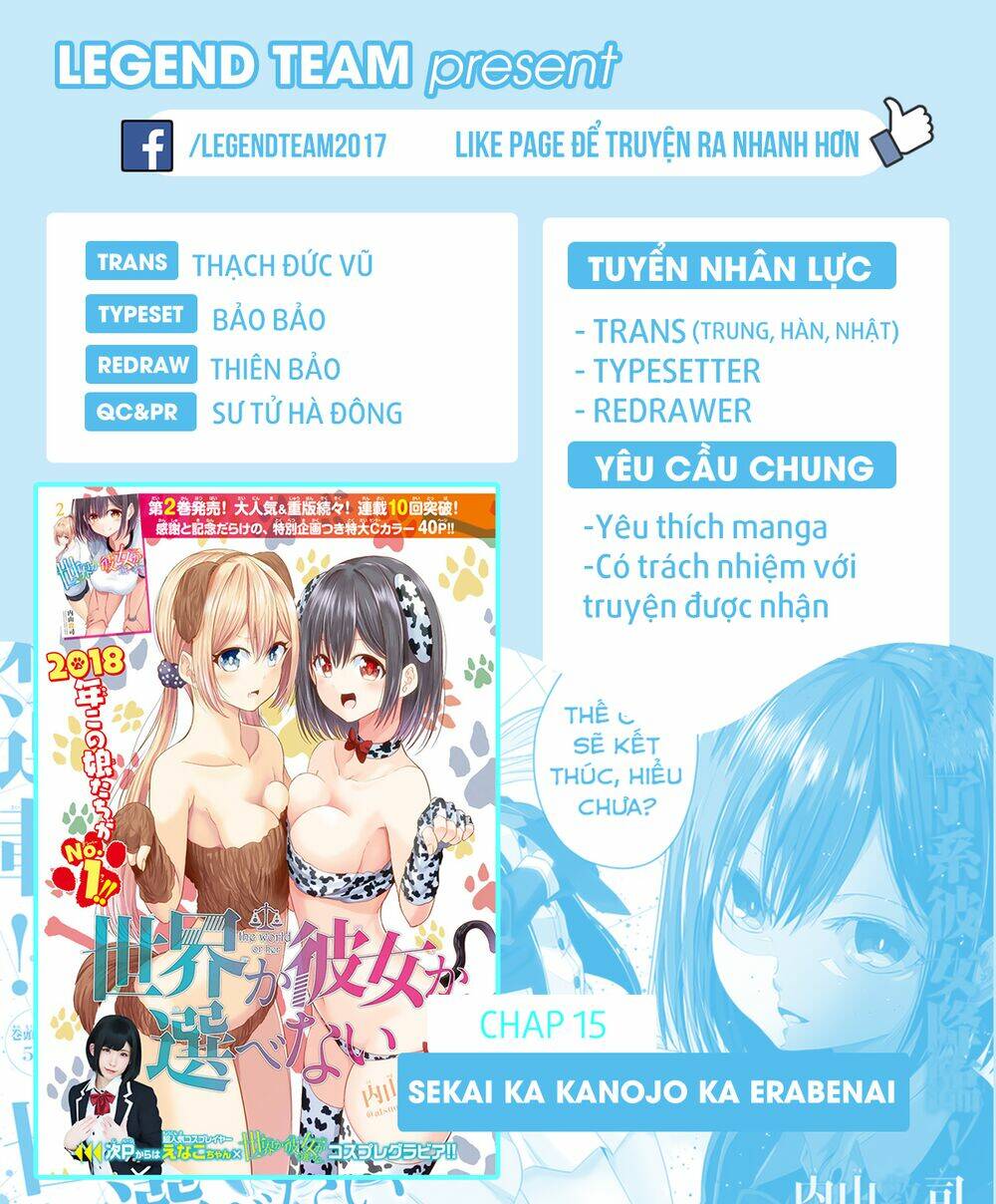 Sekai Ka Kanojo Ka Erabenai Chapter 15 - Trang 2