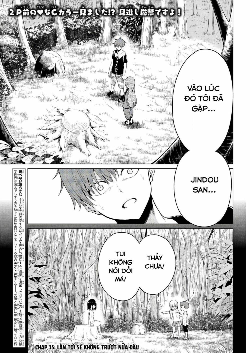 Sekai Ka Kanojo Ka Erabenai Chapter 15 - Trang 2