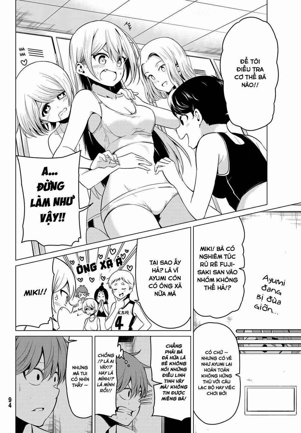 Sekai Ka Kanojo Ka Erabenai Chapter 17 - Trang 2