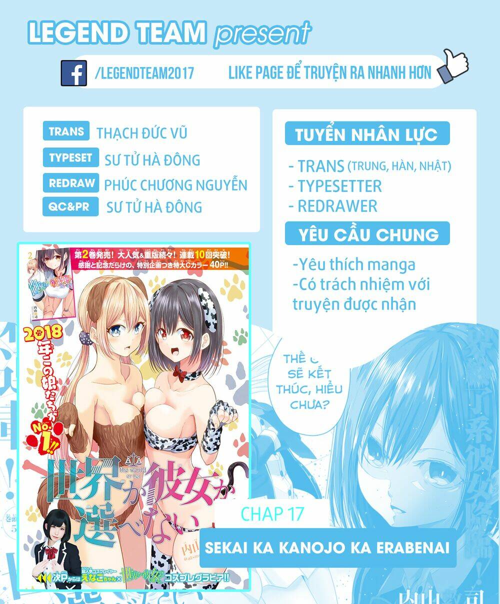 Sekai Ka Kanojo Ka Erabenai Chapter 17 - Trang 2