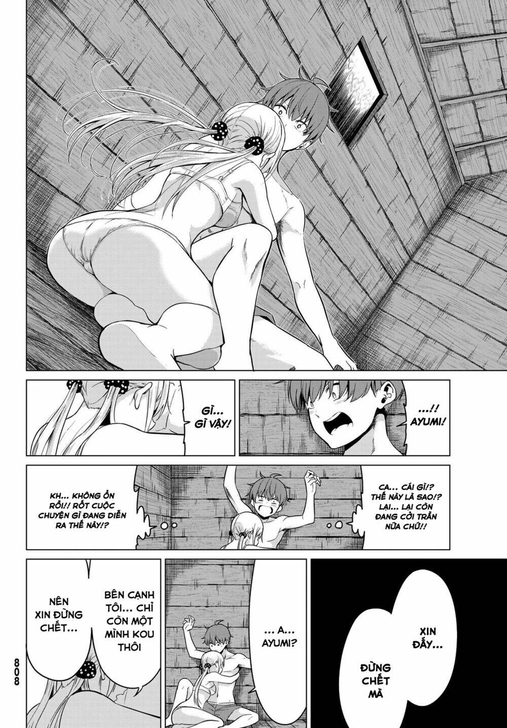 Sekai Ka Kanojo Ka Erabenai Chapter 21 - Trang 2