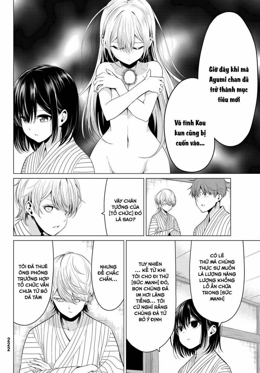 Sekai Ka Kanojo Ka Erabenai Chapter 22 - Trang 2