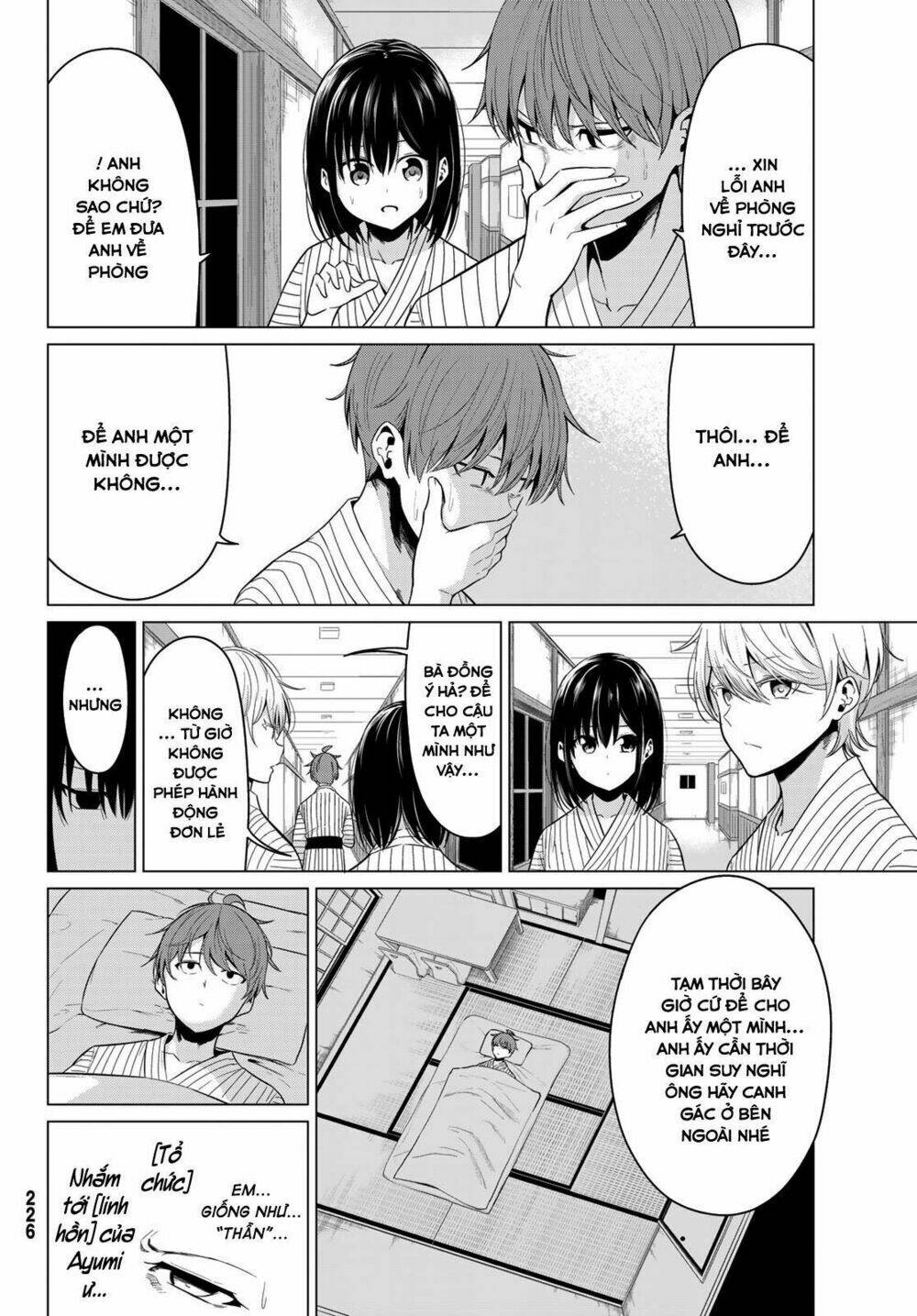 Sekai Ka Kanojo Ka Erabenai Chapter 22 - Trang 2