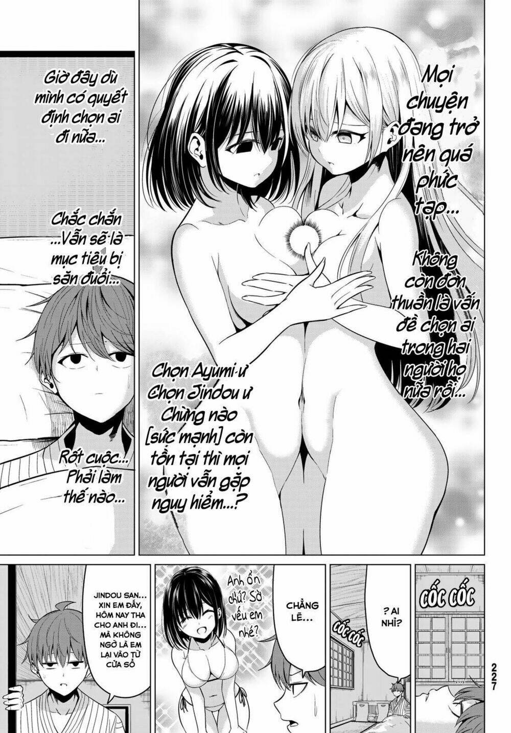 Sekai Ka Kanojo Ka Erabenai Chapter 22 - Trang 2