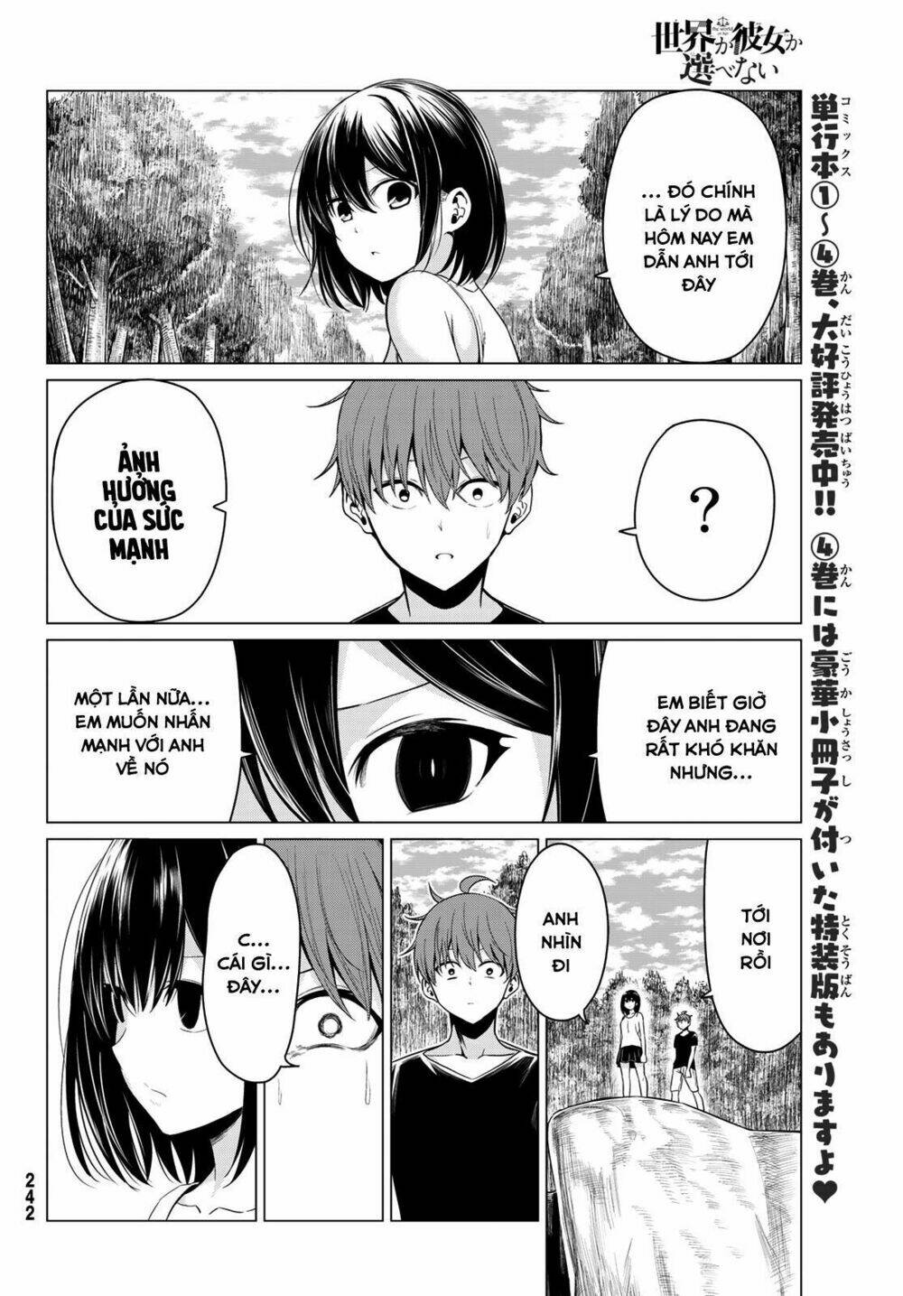 Sekai Ka Kanojo Ka Erabenai Chapter 22 - Trang 2