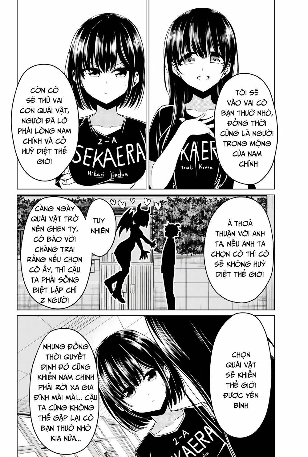 Sekai Ka Kanojo Ka Erabenai Chapter 27 - Trang 2