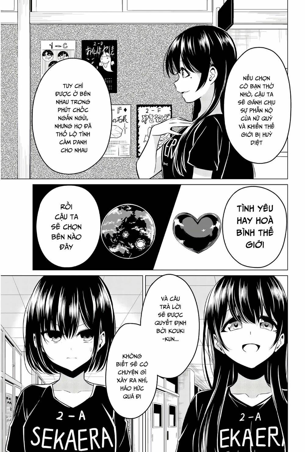 Sekai Ka Kanojo Ka Erabenai Chapter 27 - Trang 2