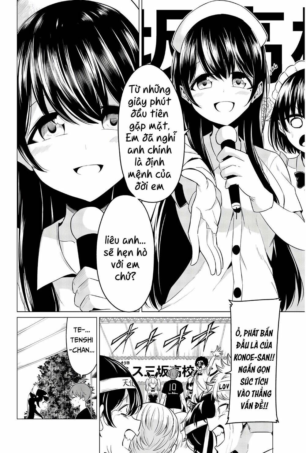 Sekai Ka Kanojo Ka Erabenai Chapter 27 - Trang 2