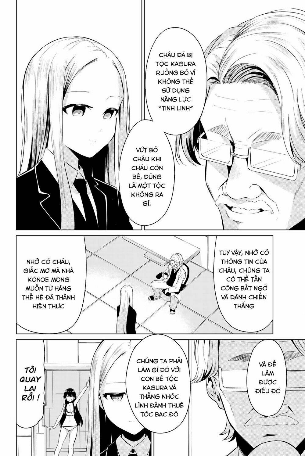 Sekai Ka Kanojo Ka Erabenai Chapter 29 - Trang 2