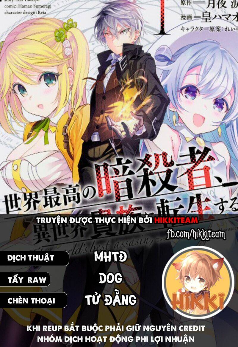 sekai saikō no asashin, isekai kizoku ni tensei suru chapter 14.1 - Trang 2