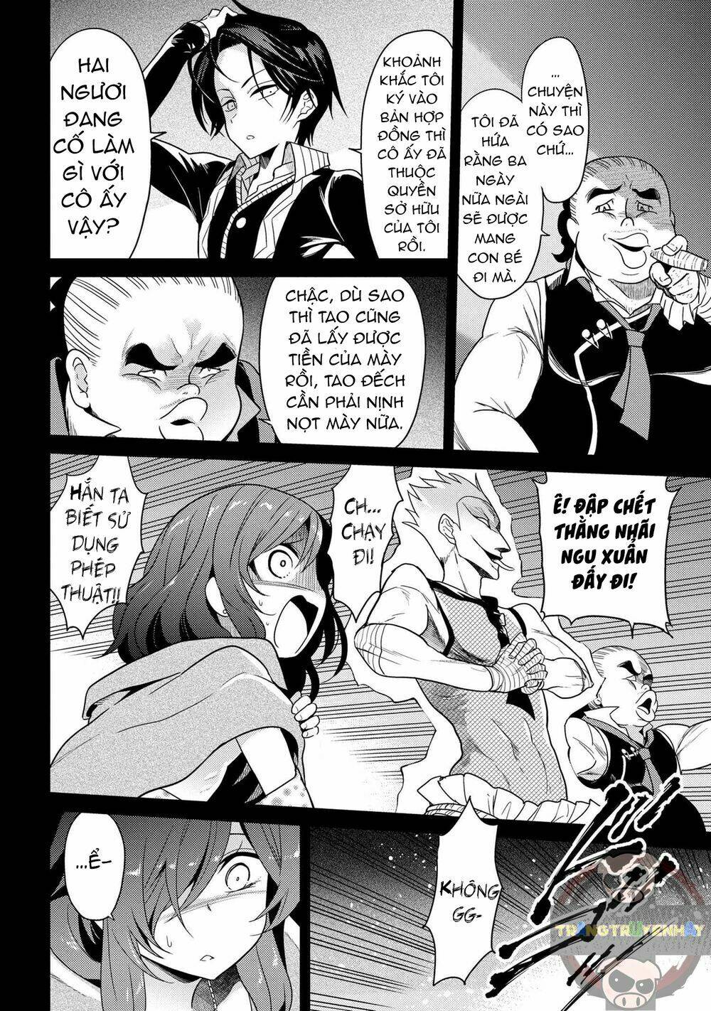 sekai saikō no asashin, isekai kizoku ni tensei suru chapter 6.3 - Trang 2