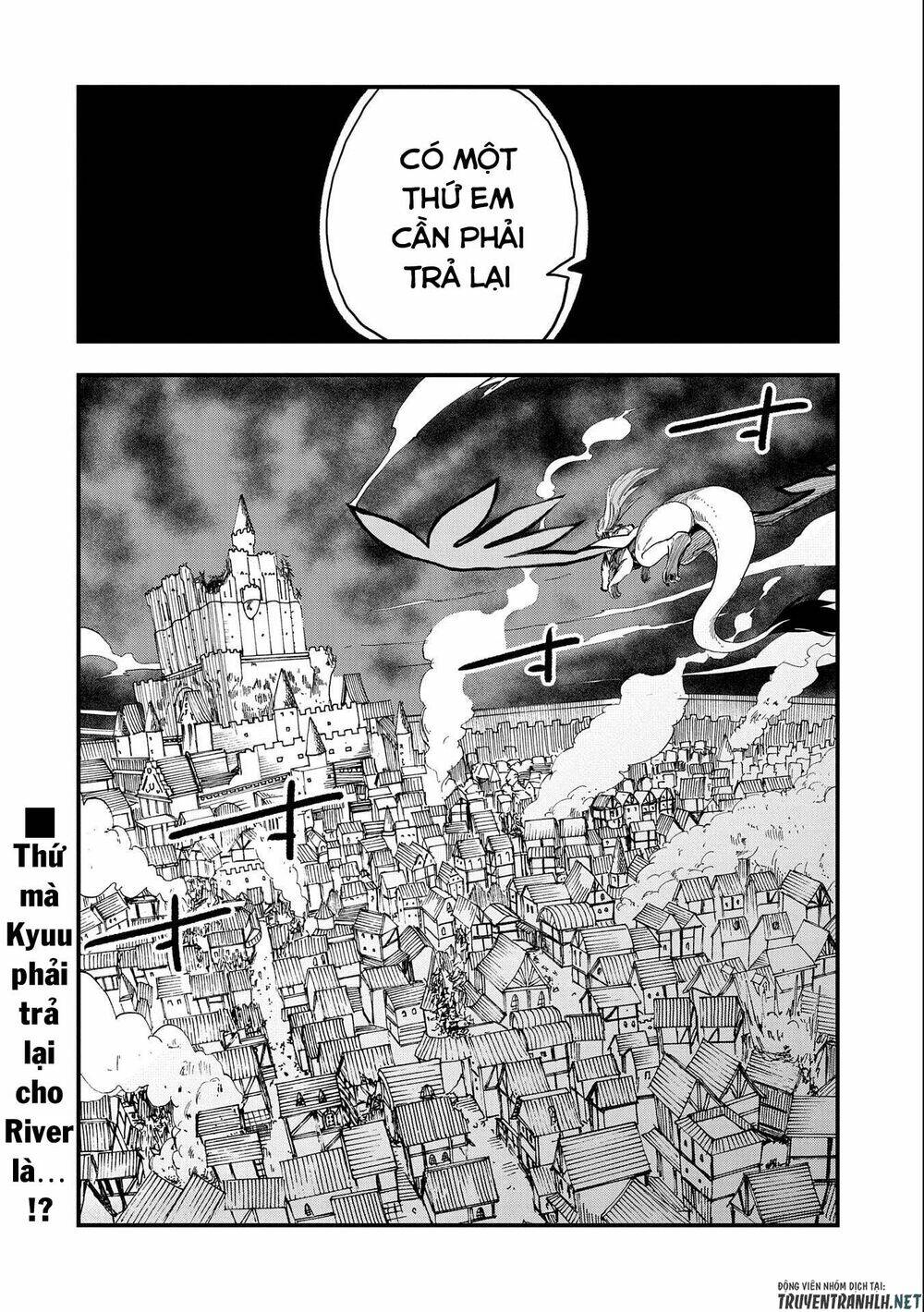 Sekai Saikyou No Doryokuka: Sainou Ga (Doryoku) Datta No De Kouritsu Yoku Kikakugai No Doryoku O Shi Chapter 16 - Trang 2