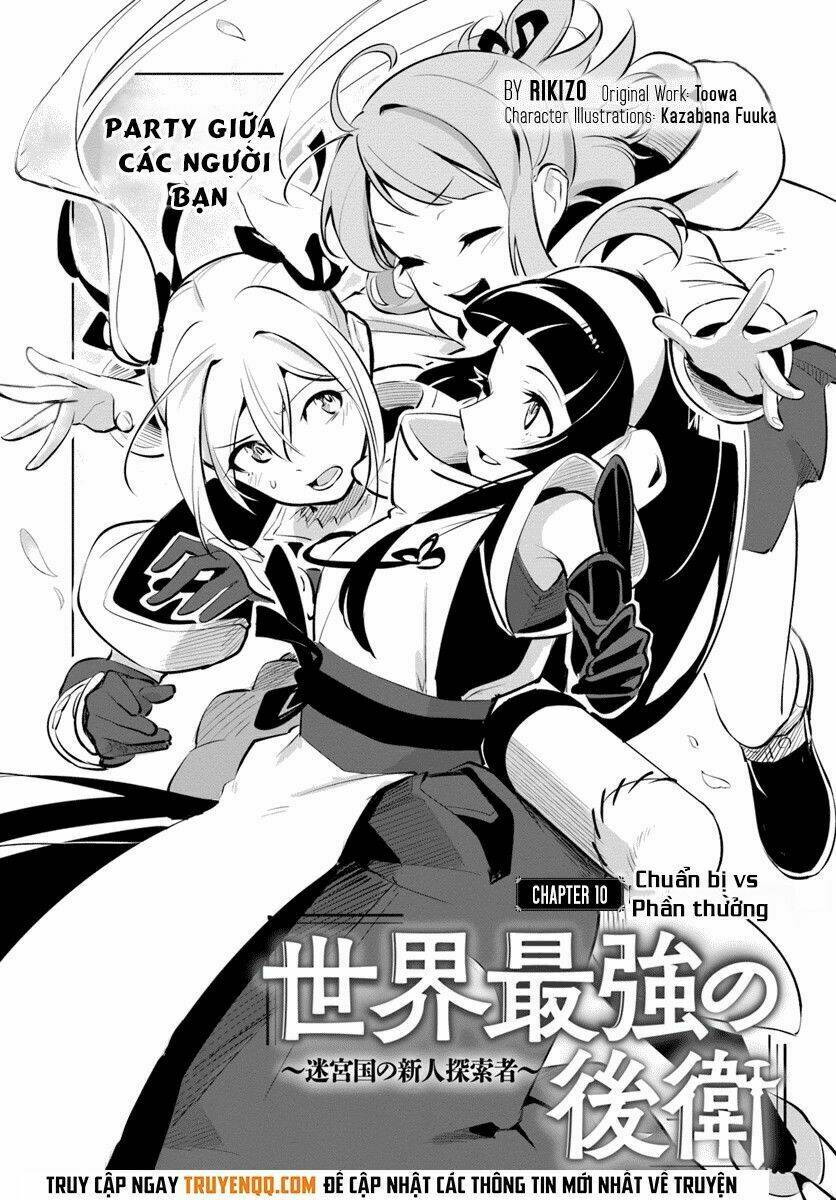 sekai saikyou no kouei: meikyuukoku no shinjin tansakusha chapter 10 - Next chương 11