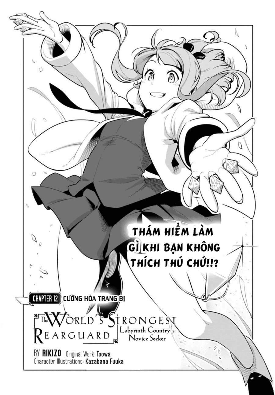 sekai saikyou no kouei: meikyuukoku no shinjin tansakusha chapter 12 - Trang 2