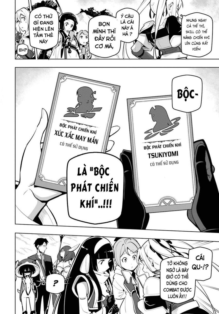 sekai saikyou no kouei: meikyuukoku no shinjin tansakusha chapter 12 - Trang 2