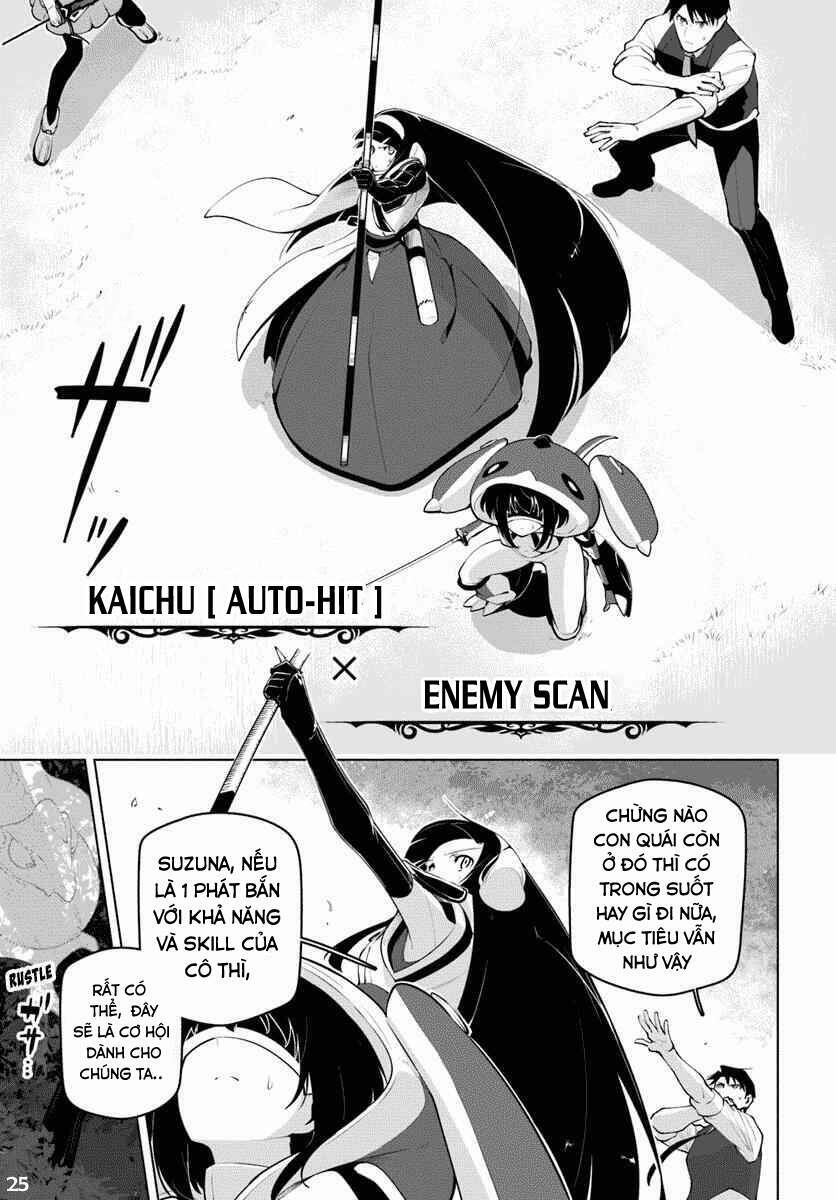 sekai saikyou no kouei: meikyuukoku no shinjin tansakusha chapter 13 - Trang 2