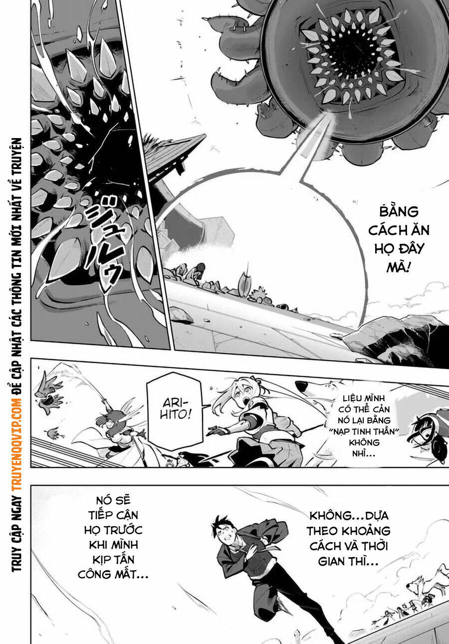 sekai saikyou no kouei: meikyuukoku no shinjin tansakusha chapter 22 - Trang 2