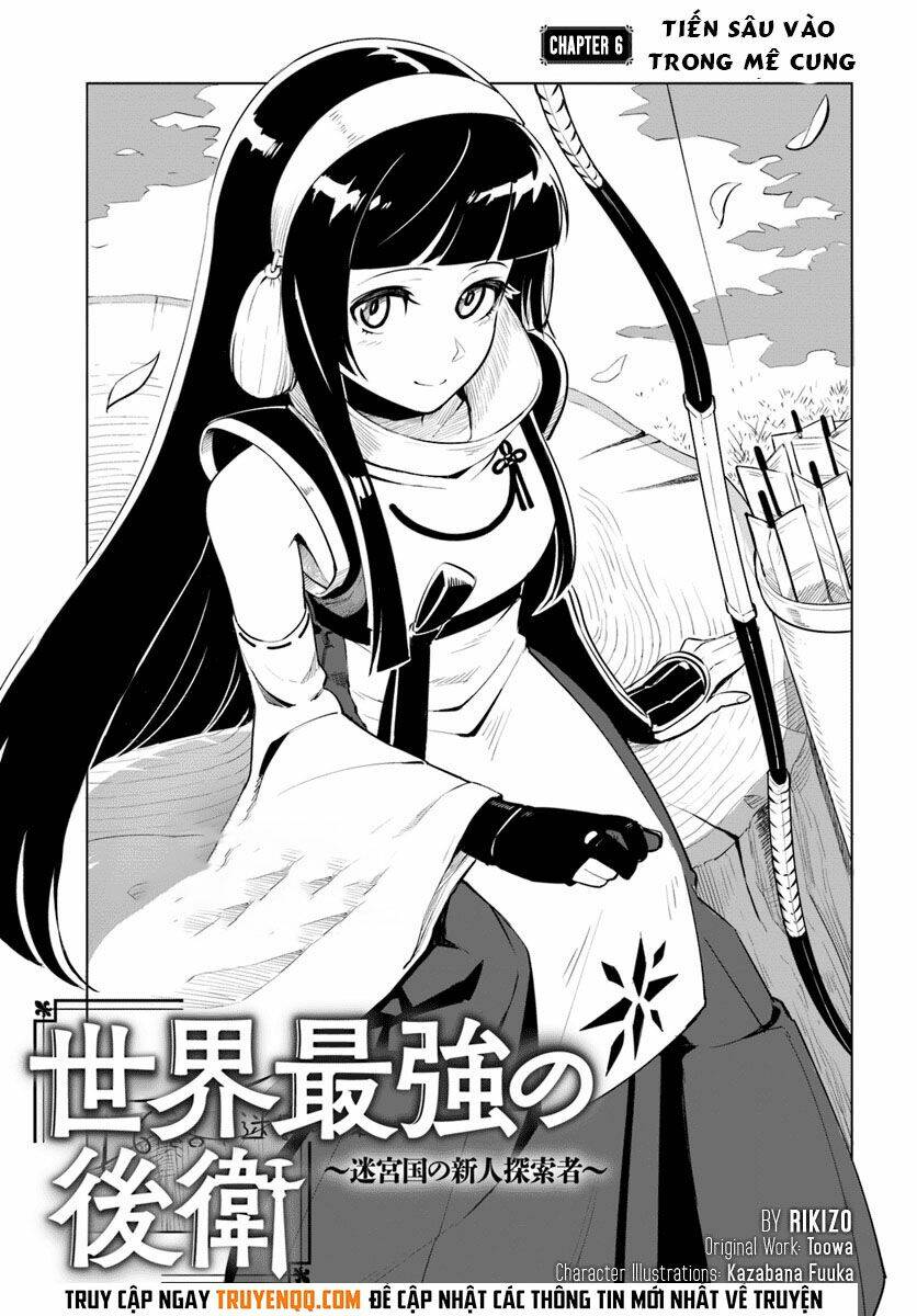 sekai saikyou no kouei: meikyuukoku no shinjin tansakusha chapter 6 - Trang 2