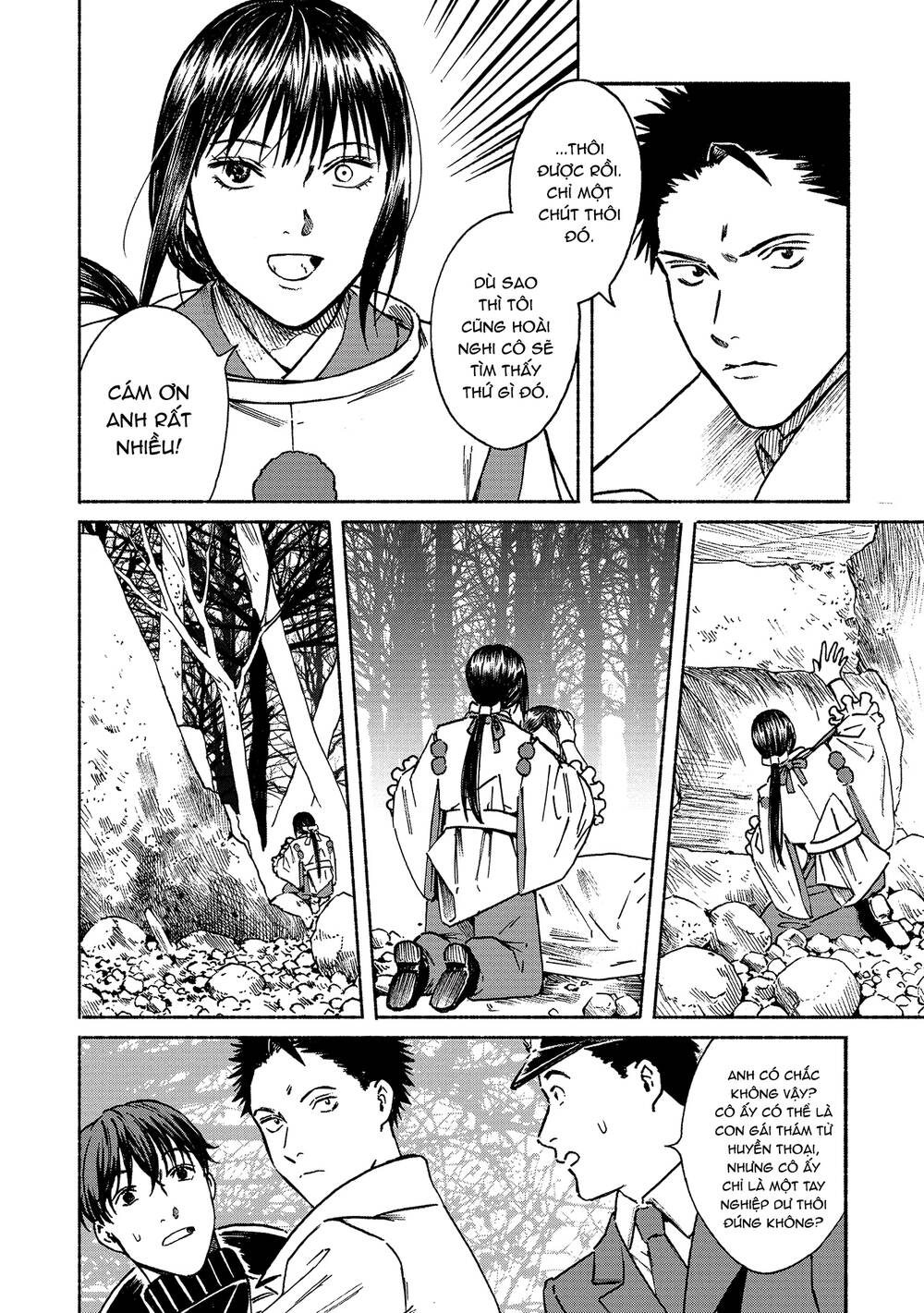 sekigan no shoujo chapter 2 - Trang 2