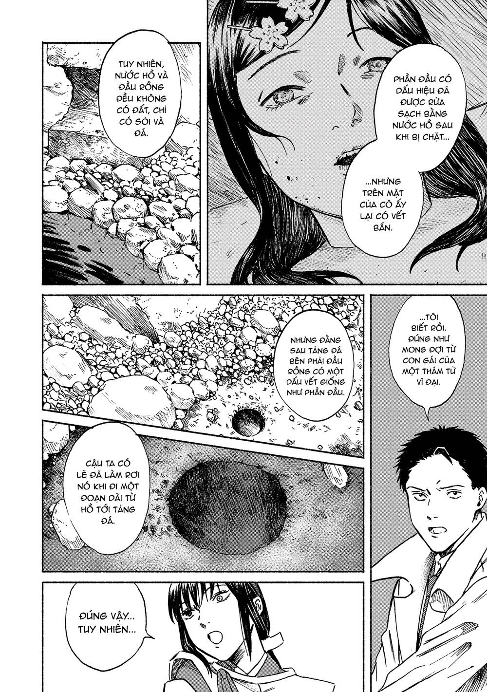 sekigan no shoujo chapter 2 - Trang 2